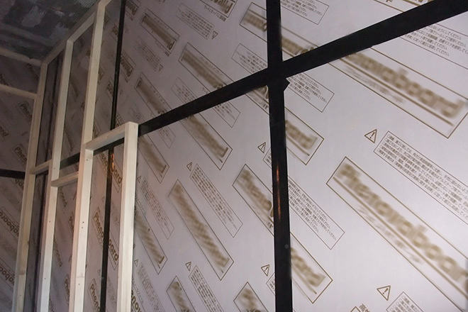 高性能断絶材を利用したリノベーション