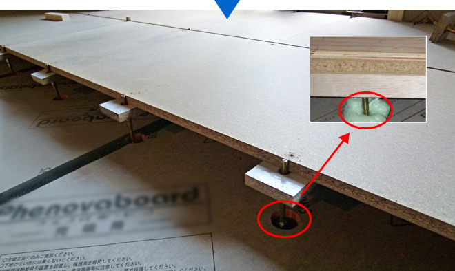 断熱材を充填して気密処理